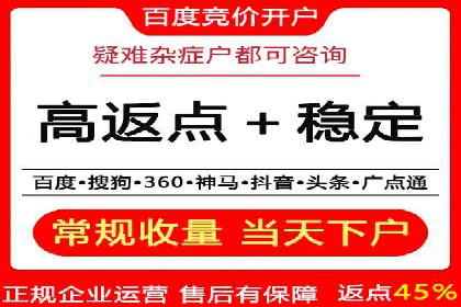 某品牌如何通过SEM广告投放实现品牌曝光？