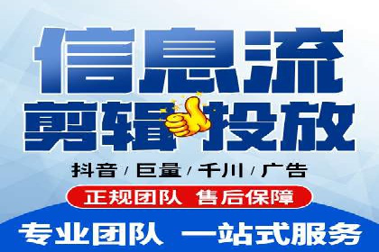 探索信息流托管的创新应用与案例