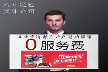 竞价SEM案例分享：教育培训行业营销策略
