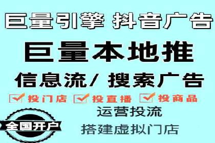 竞价排名策略案例：广告效果最大化技巧